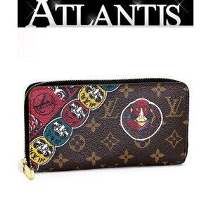 Louis Vuitton Zippy Wallet zip long Kabuki Daruma Monogram motif